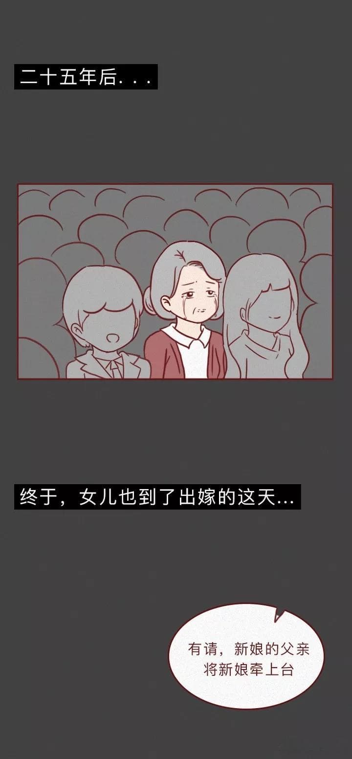 告别“丧偶式婚姻”：6个实用方案让爱回归家庭