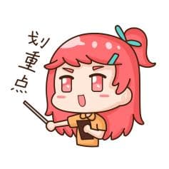 女职工应该享有的劳动保护权益