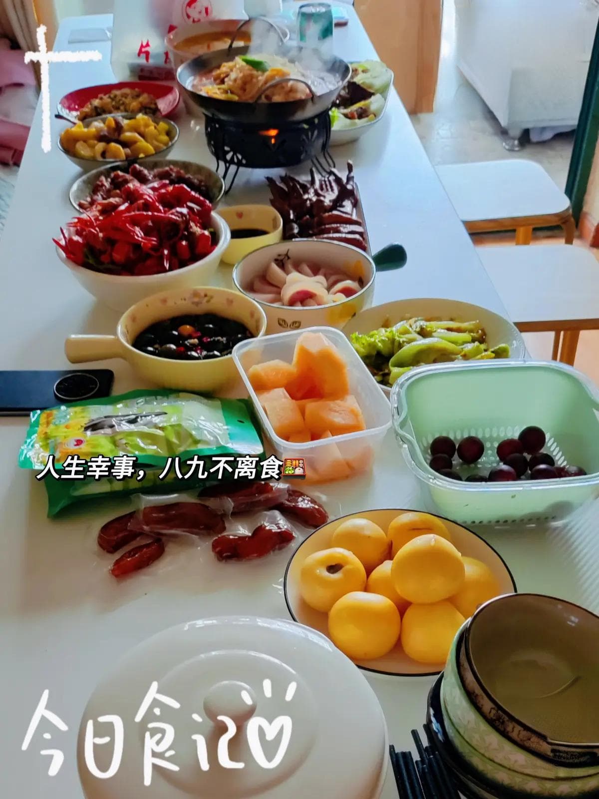 批评的艺术：如何让你的建议被接受
