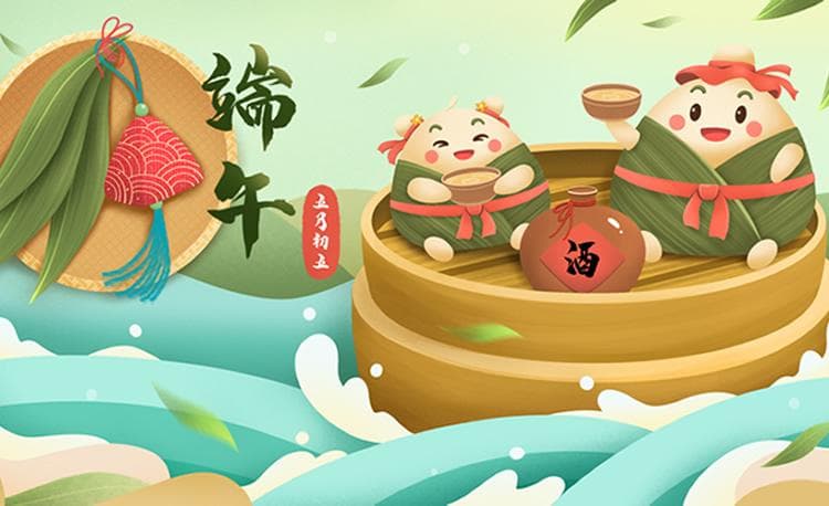 端午节最有特色的礼物盘点 十类端午节特色礼品推荐