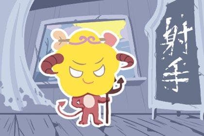 王熙凤的性格特色分析