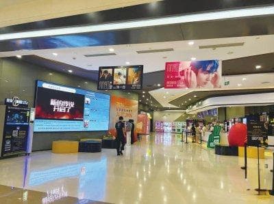 国产动漫：蓬勃发展之路与未来无限可能