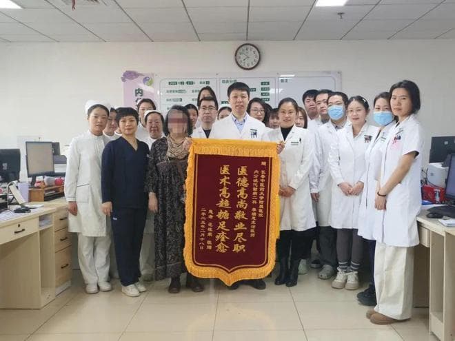 【名医名科】中医药显奇效，糖尿病足患者重获健康