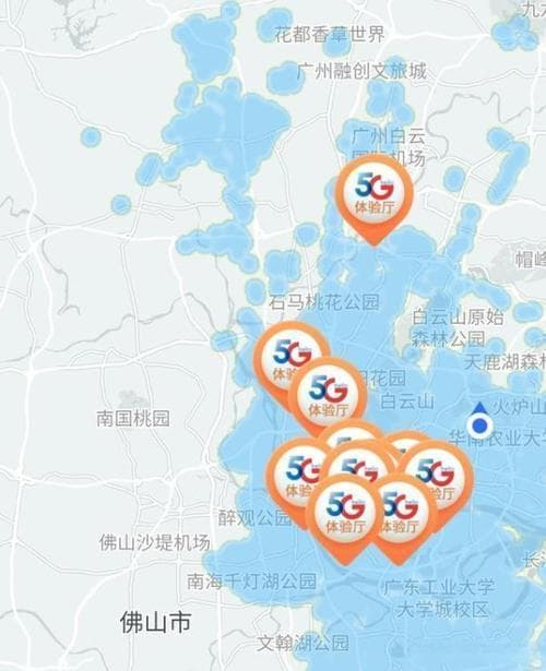 5G信号覆盖查询教程