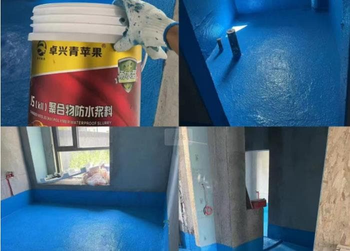 防水材料的适用范围都有哪些，防水材料选择原则