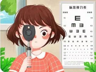 保护视力：按摩、放松与远眺的科学方法，视力的重要性不言而喻