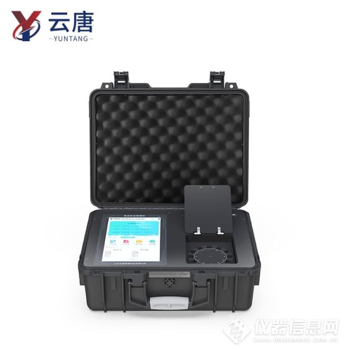 蜂蜜纯度检测仪：精准守护甜蜜的利器