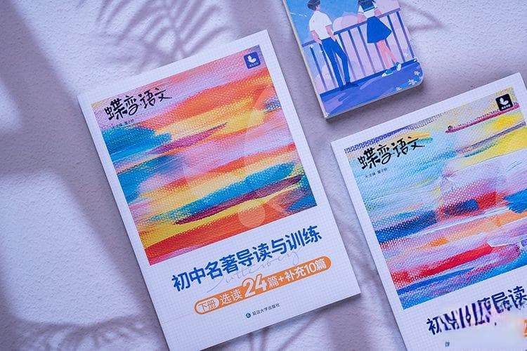 鲲鹏的象征意义 带有鲲鹏的诗句汇总
