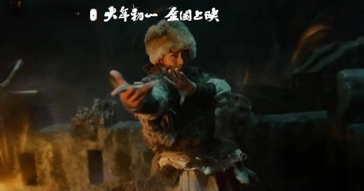 春节必看！徐克版《射雕英雄传：侠之大者》郭靖成长记