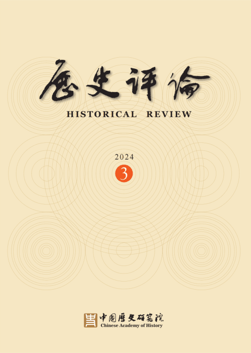 "科学种族主义"并不科学