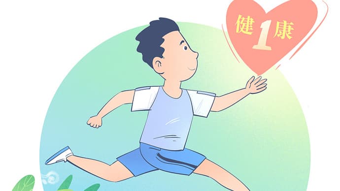 健康教育成标配，体育课“升级”势在必行