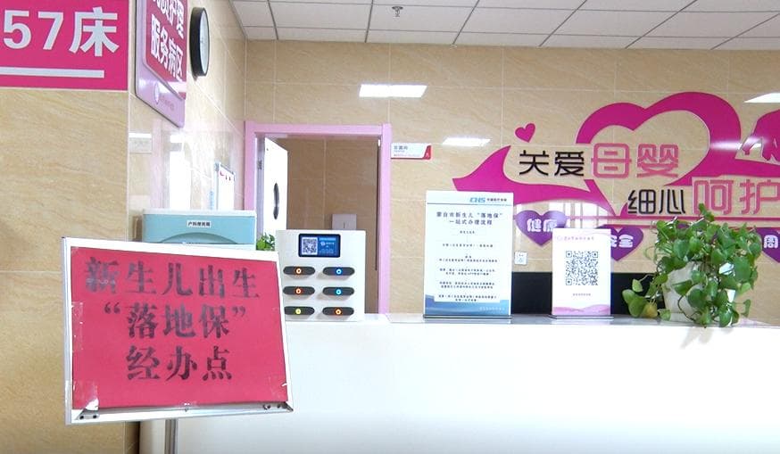 温度+力度=蒙自的“幸福刻度”