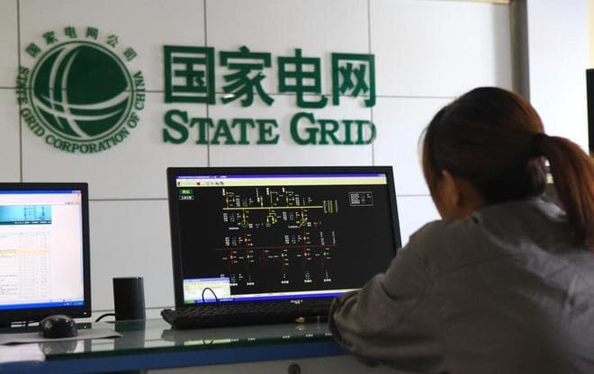 因欠费断电后如何恢复通电