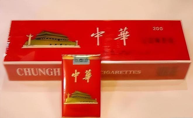 软中华香烟价格稳定，70元/包未上涨