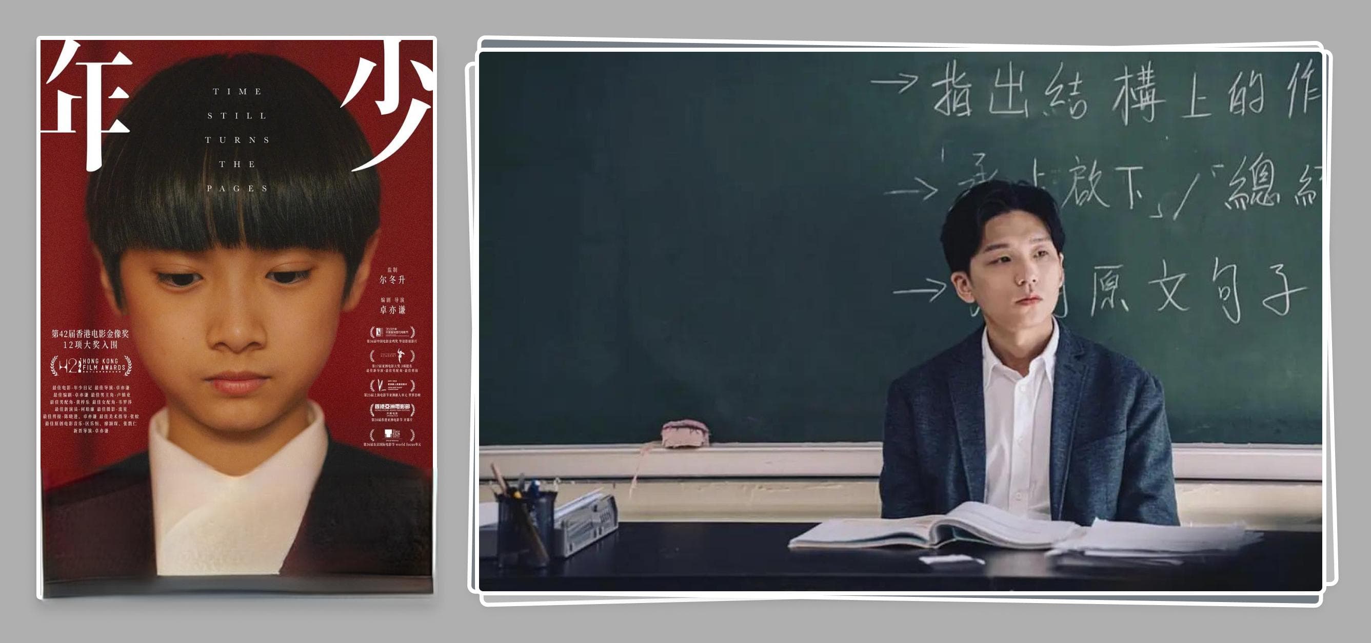 近期值得一看的12部作品推荐