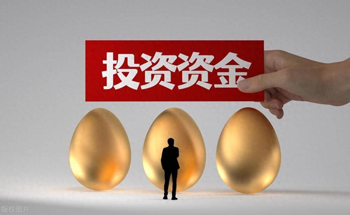 全球对冲基金大量涌入中国是否会对中国实业及其供应链造成冲击