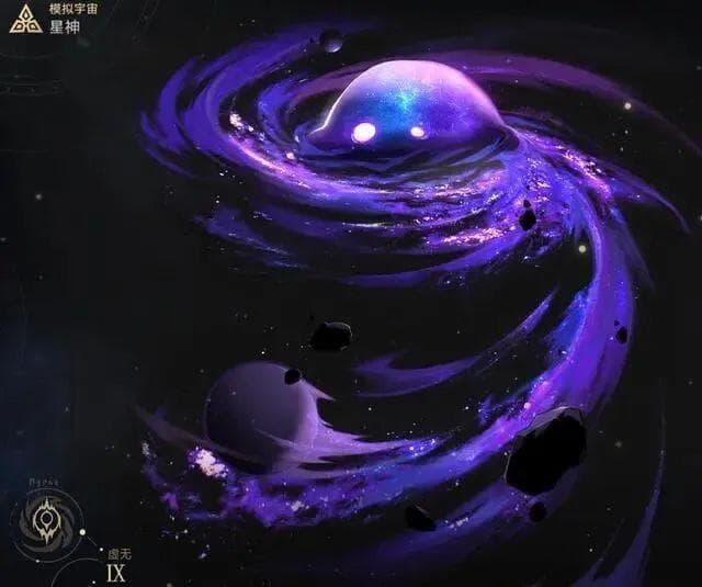崩坏：星穹铁道》七大命途解析