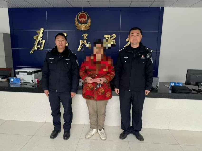 警惕！接这种电话=丢2.1万，速看