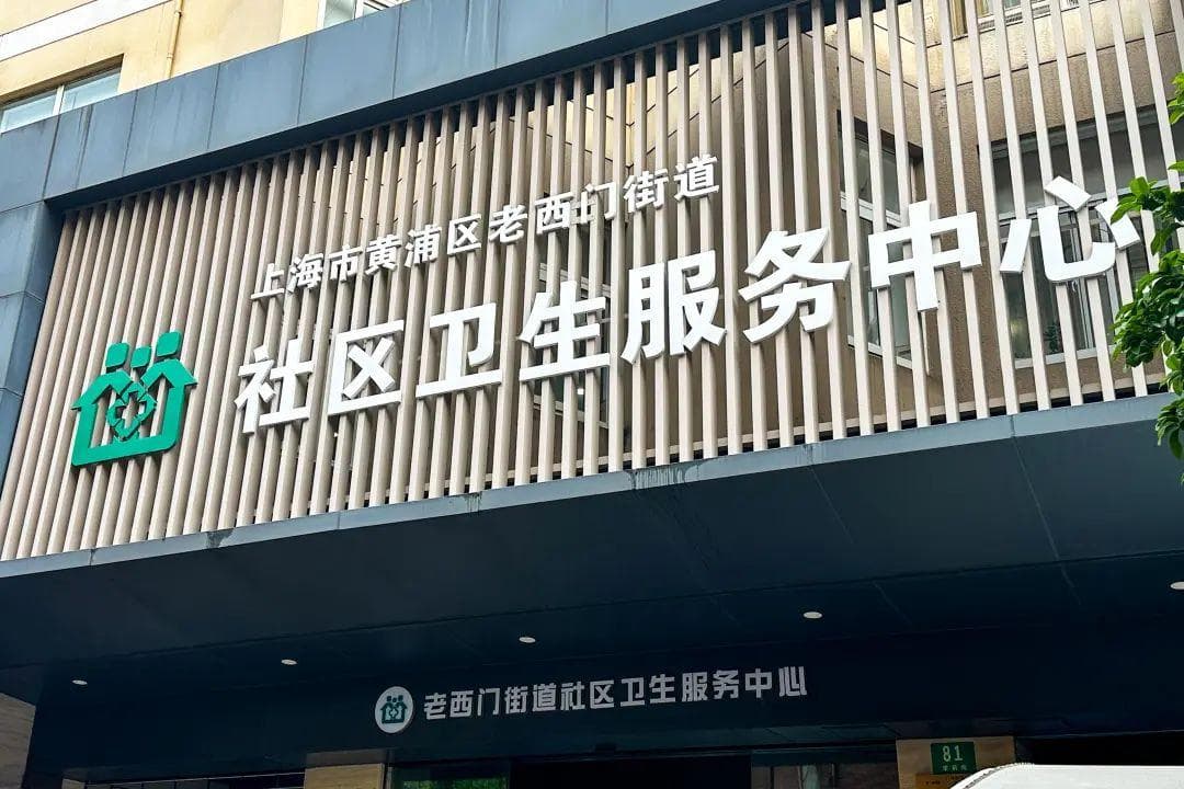 初夏时节，听社区医生讲如何预防过敏