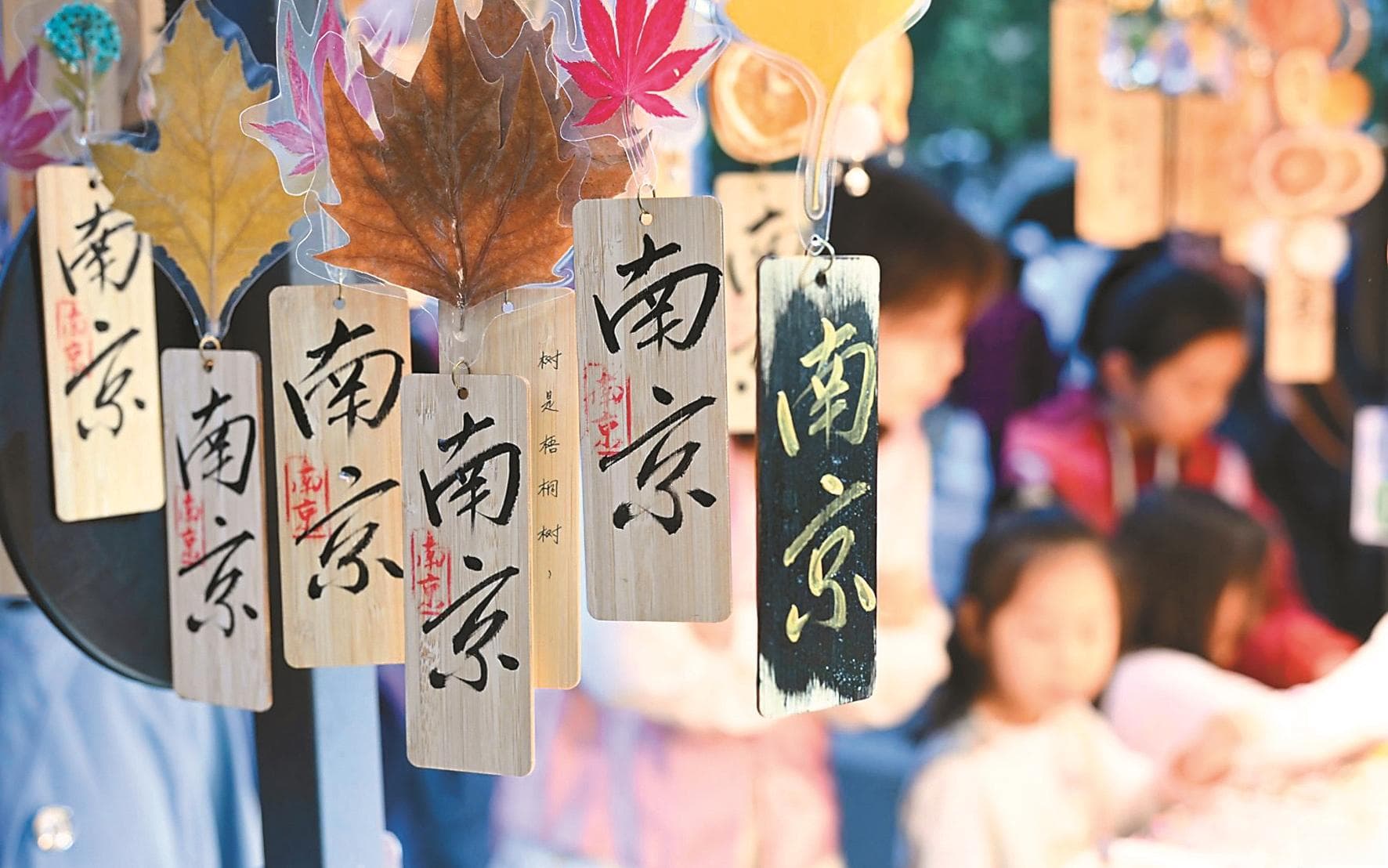 文旅新花样，消费新密码