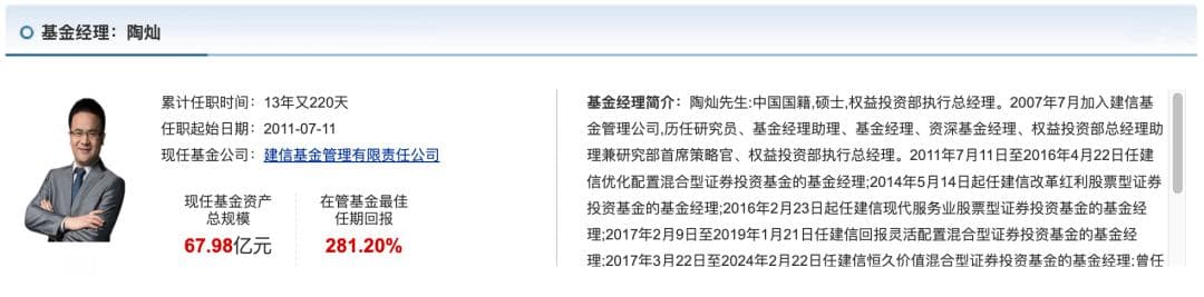 《哪吒2》登顶中国票房榜，背后哪些投资机会值得关注？