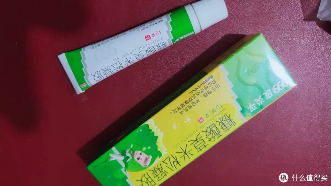 选对皮炎平，更好解决皮肤问题