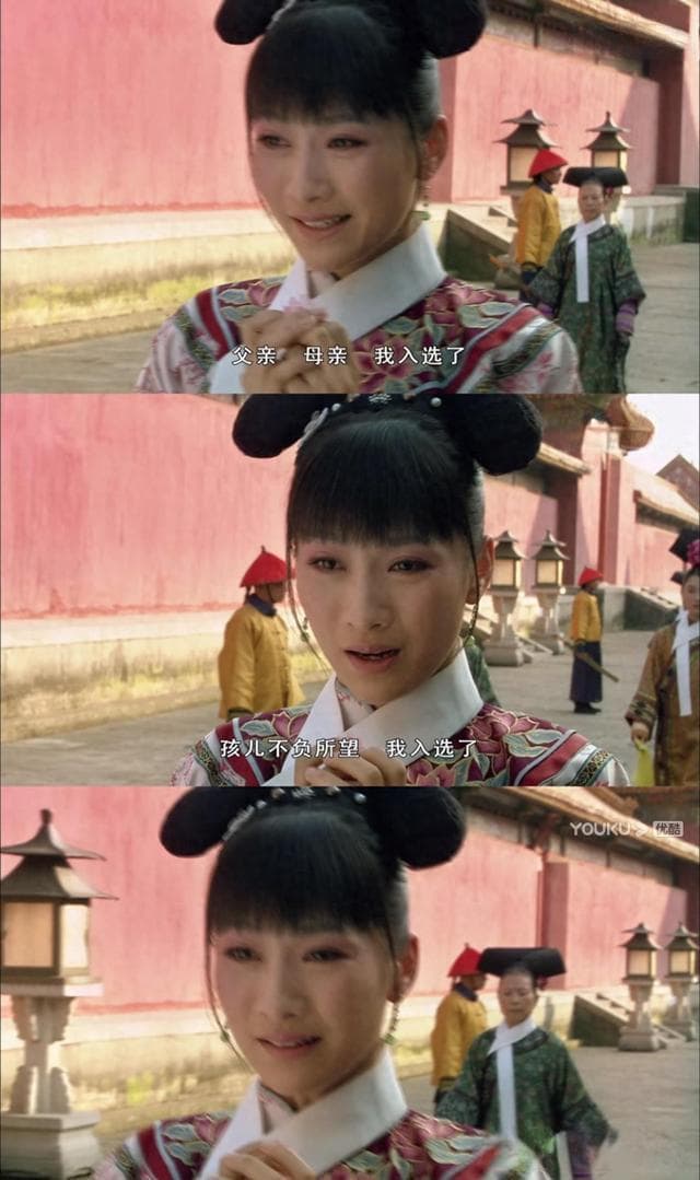 《甄嬛传》中的安陵容为什么那么恨甄嬛和沈眉庄？