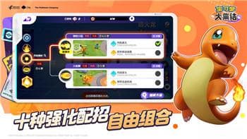 炉石传说星夜生长德鲁伊套牌解析：构筑与策略要点！
