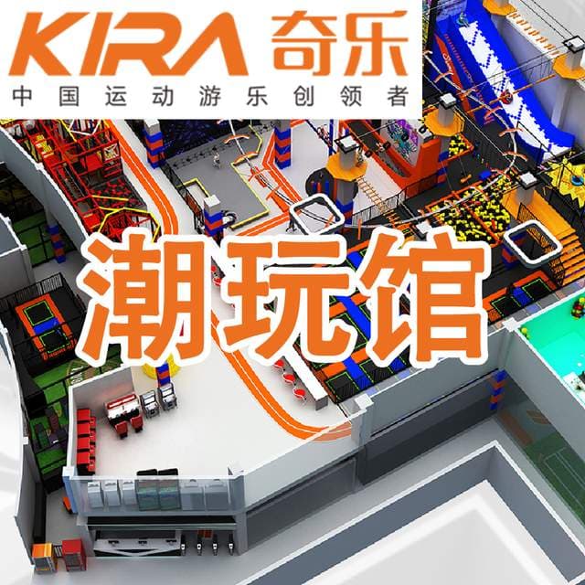 非标游乐设备定制的成本细化与控制策略