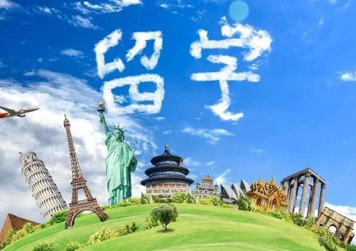 出国留学：如何成为人生的转折点？