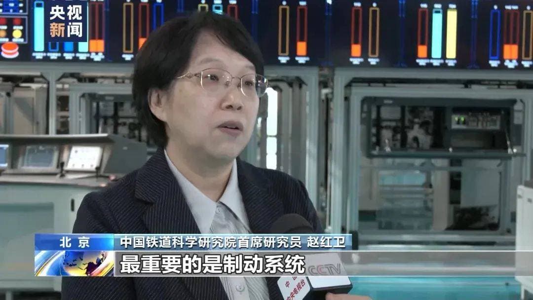 减重12%！时速400公里的高铁要来了
