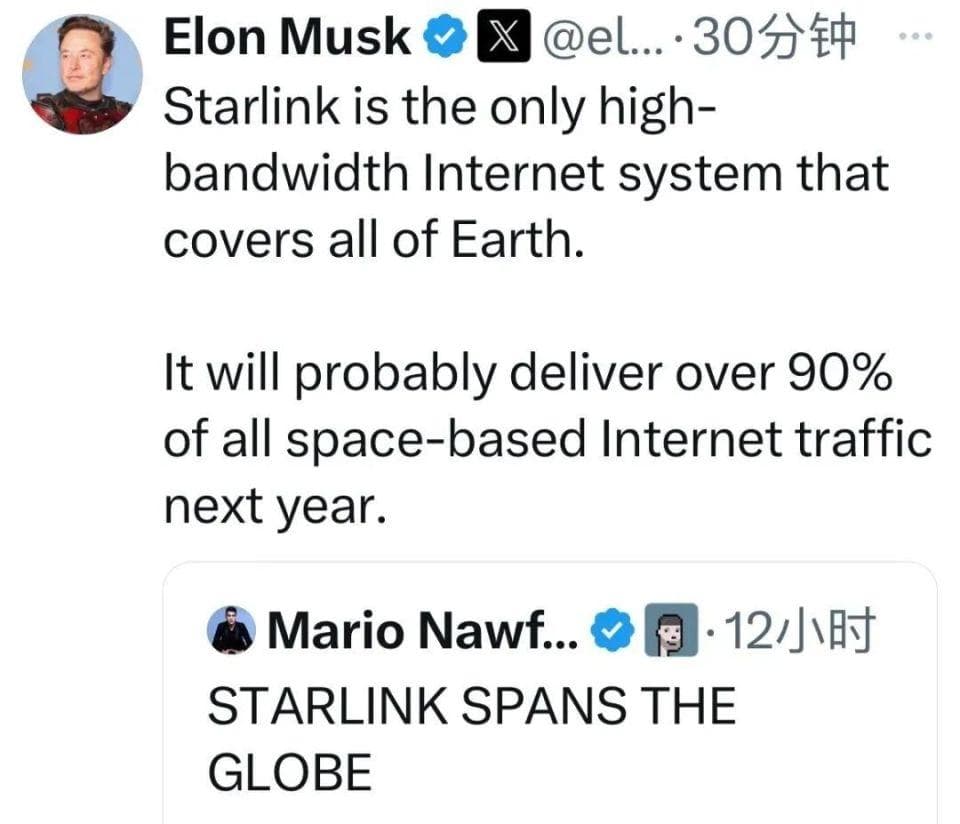 截至8月，已有6290颗星链卫星在轨运行；扒一扒星链项目来龙去脉