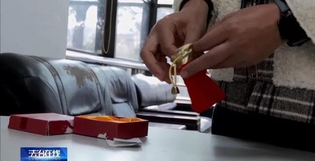 黄金价格再创新高，投资需警惕诈骗风险