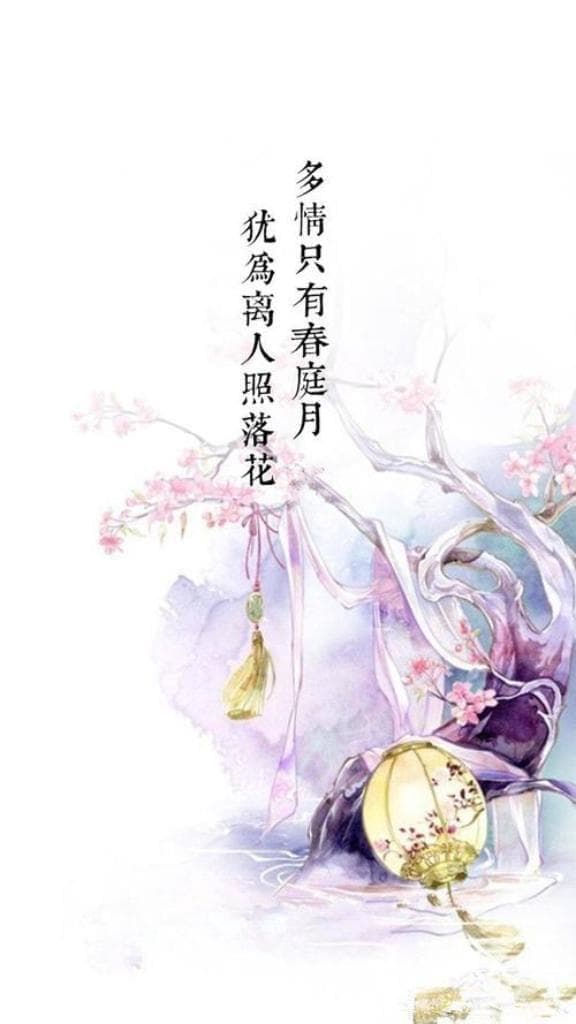 写尽江南春天之美的词，每一首都是千年不朽的经典，令人回味无穷