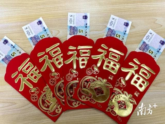 春节期间，广东深化"讲心不讲金"移风易俗获广泛响应