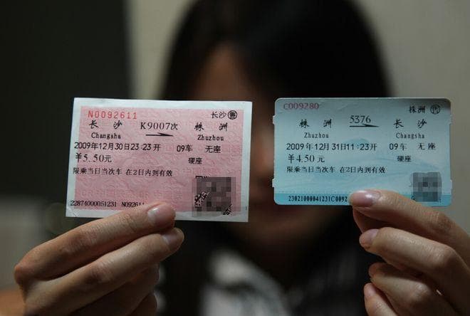 初中生不是学生?家长:为啥不让买高铁学生票!网友:想占便宜没个够