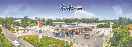 未来已来——国内成品油市场观察（下）