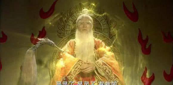 原来《封神演义》中除了十二金仙，还有这四位实力相当的人物