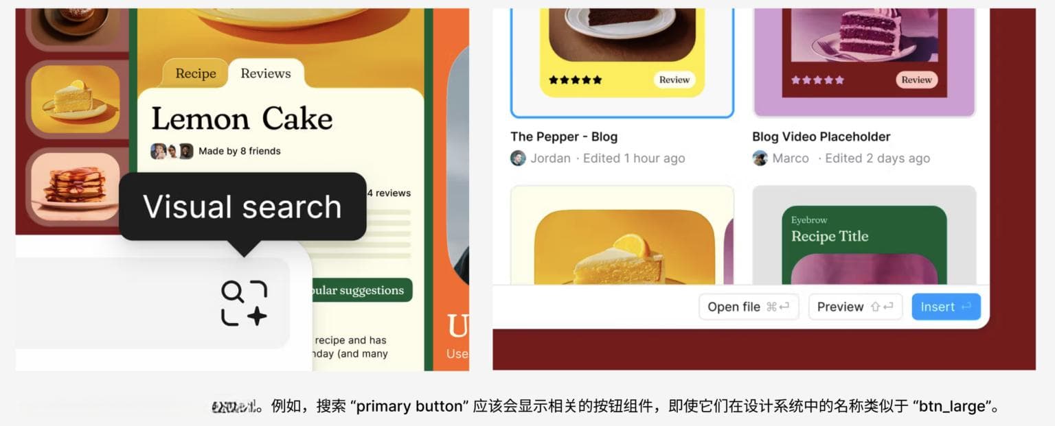 什么是 AI 时代的优秀设计？