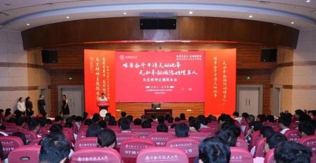 有个地方叫马兰！有种精神叫马兰精神