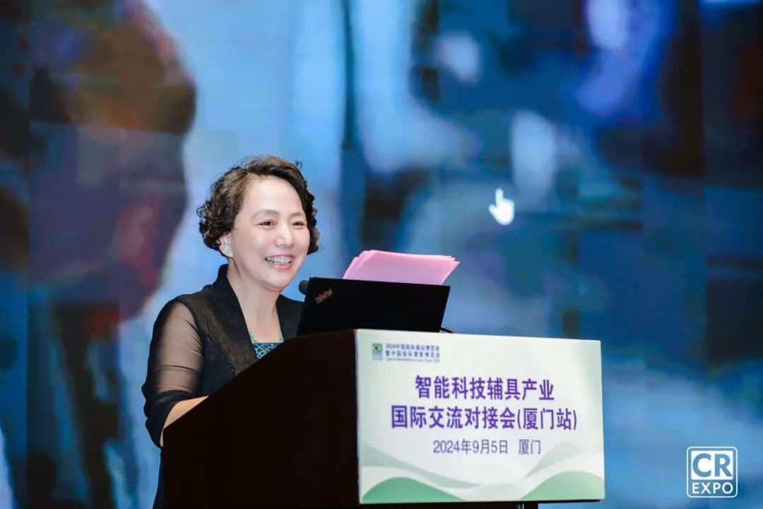 从智能导盲帽到孤独症评估系统，厦门科技助残见成效