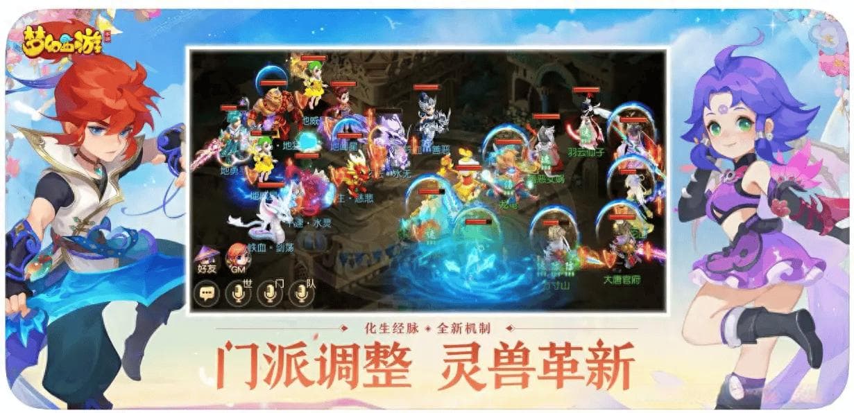 2025年更适合打金搬砖赚钱的十大网络游戏排行榜（你知道几个？）