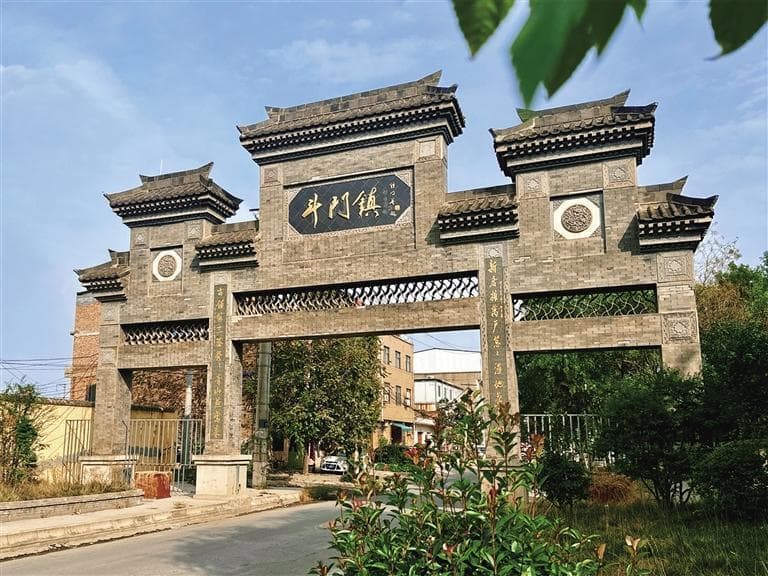 古镇新韵——斗门探访记
