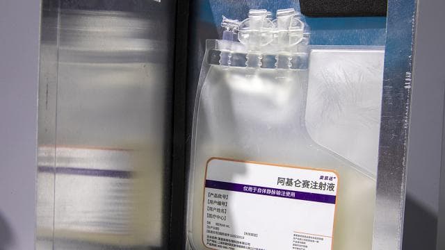 “天价抗癌药”，纳入医保难！
