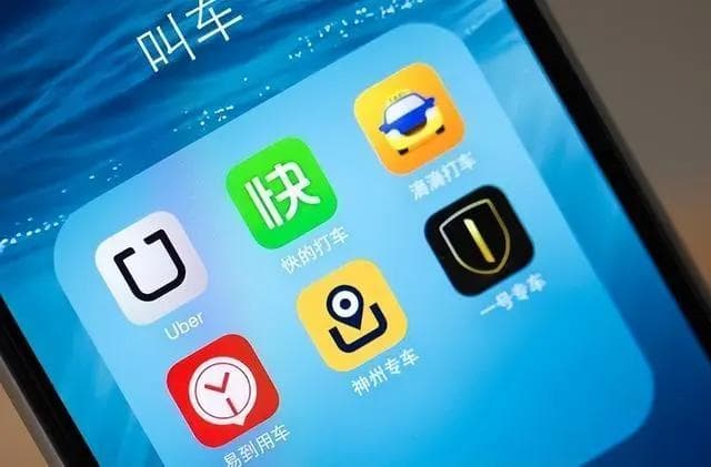 网约车：虽非暴富之路，却是生活保障