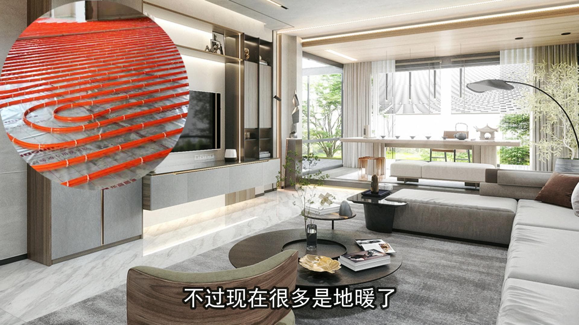 楼上还是楼下的暖气，谁家更好蹭？
