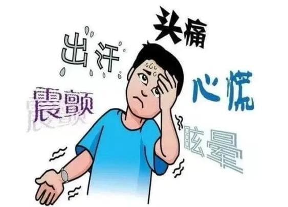 常见急救知识：关键时刻能救命的实用指南