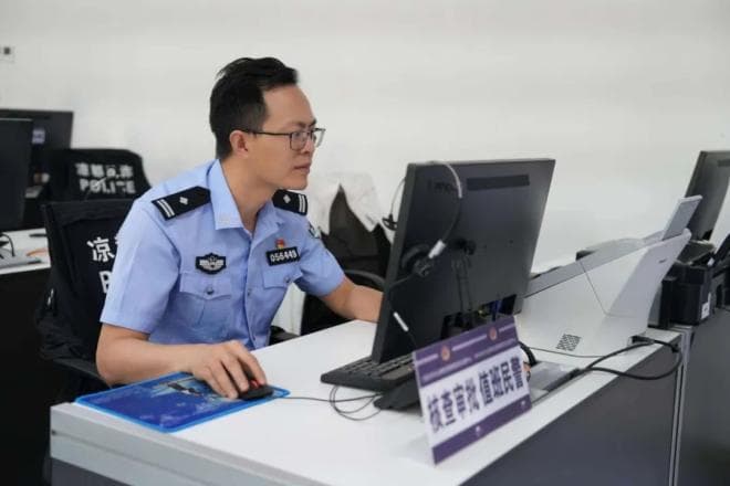 历时七年，他是如何成为一名反诈尖兵？