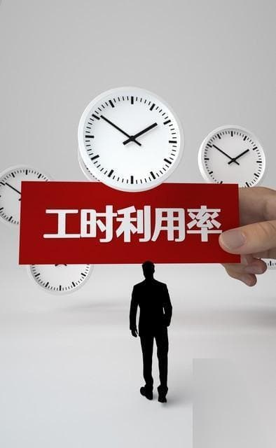 无语！大学生：强烈要求恢复分配工作制？别伤了老百姓的心！