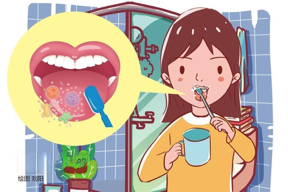 刷牙不刷舌头等于白刷？专家：舌苔长时间不清洁易患口腔疾病